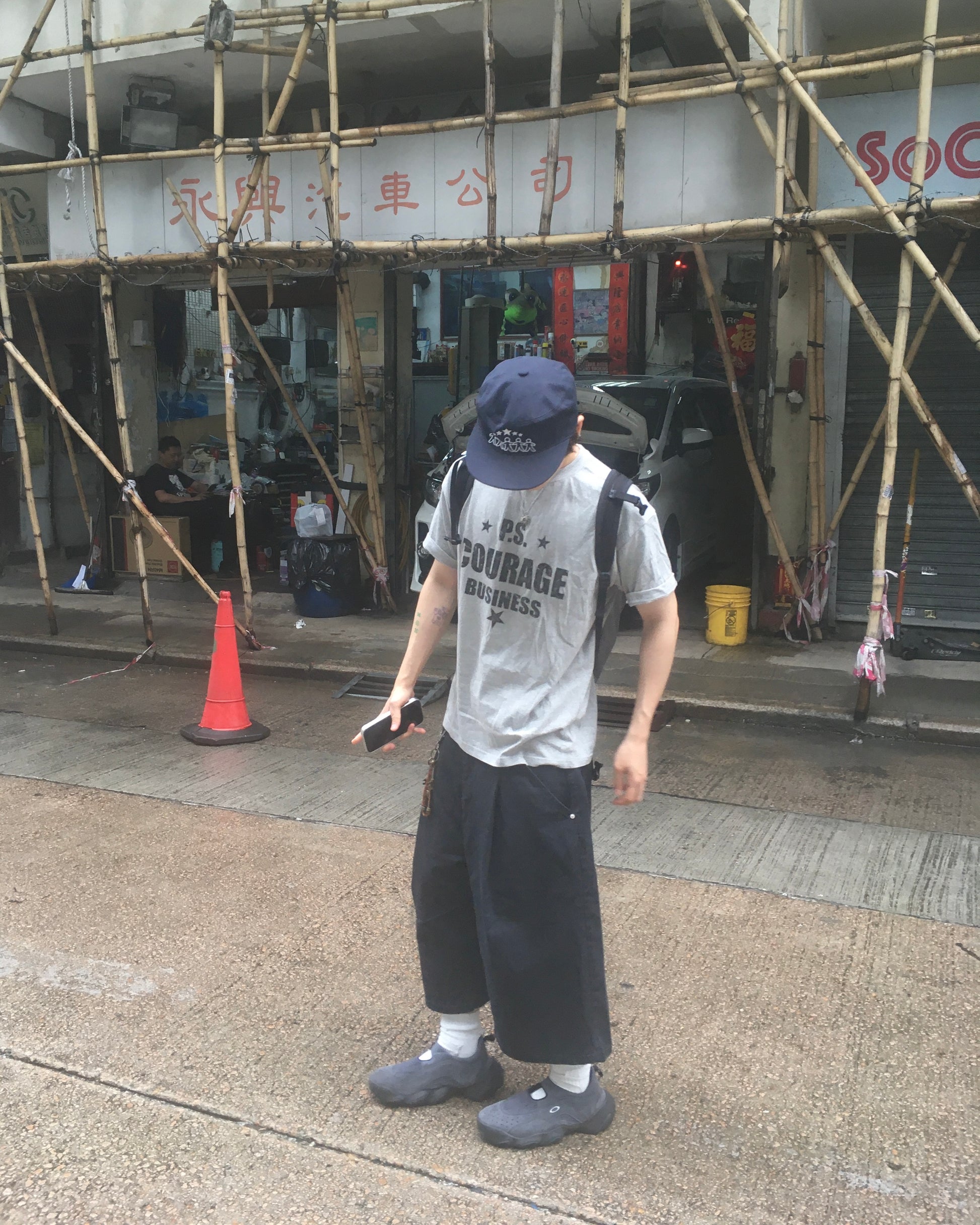 ps crop tee (grey)