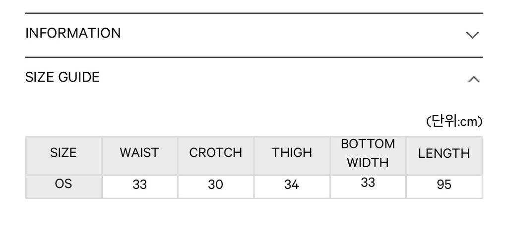 ✪【𝘱𝘳𝘦-𝘰𝘳𝘥𝘦𝘳】coyseio shirring rough pants (2 color)