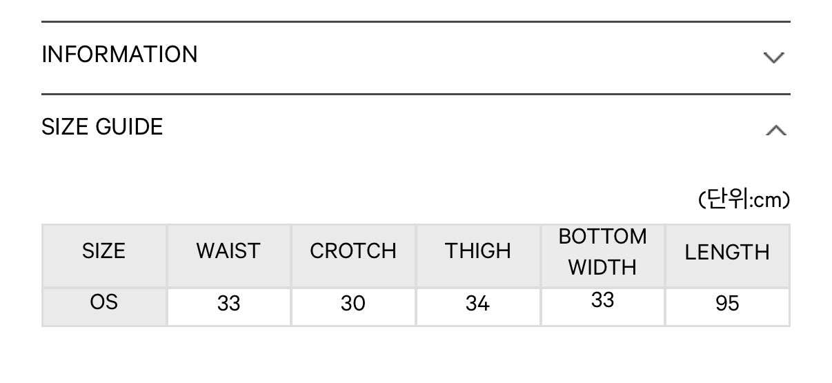 ✪【𝘱𝘳𝘦-𝘰𝘳𝘥𝘦𝘳】coyseio shirring rough pants (2 color)