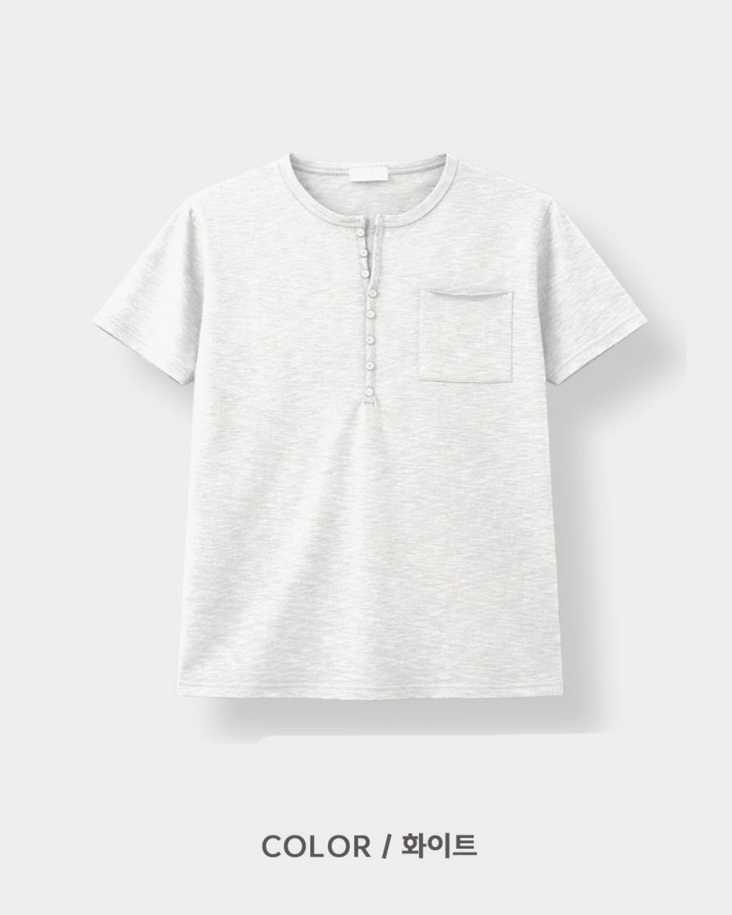 henley button tee (vintage blue)