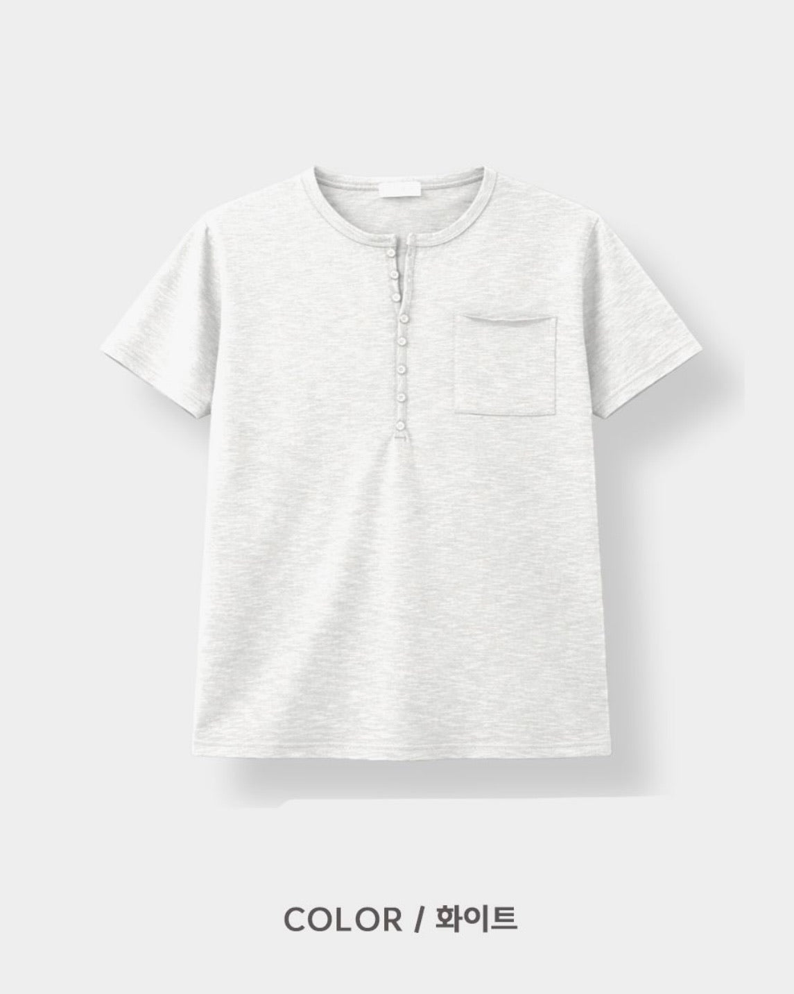 henley button tee (vintage blue)