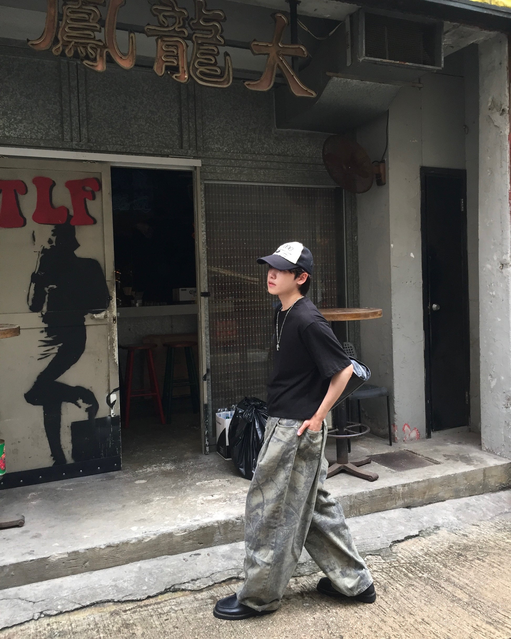 tree camo pants (men)