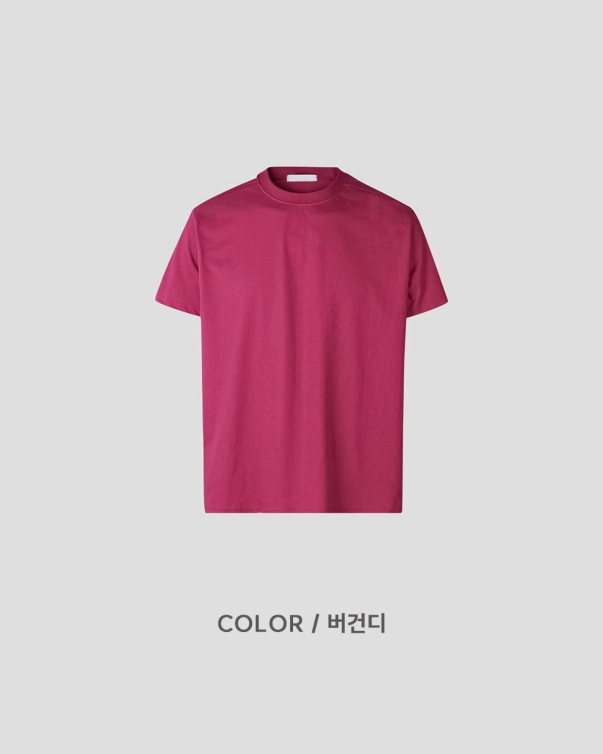 (★1+1) layered crop tee (mint+lemon)