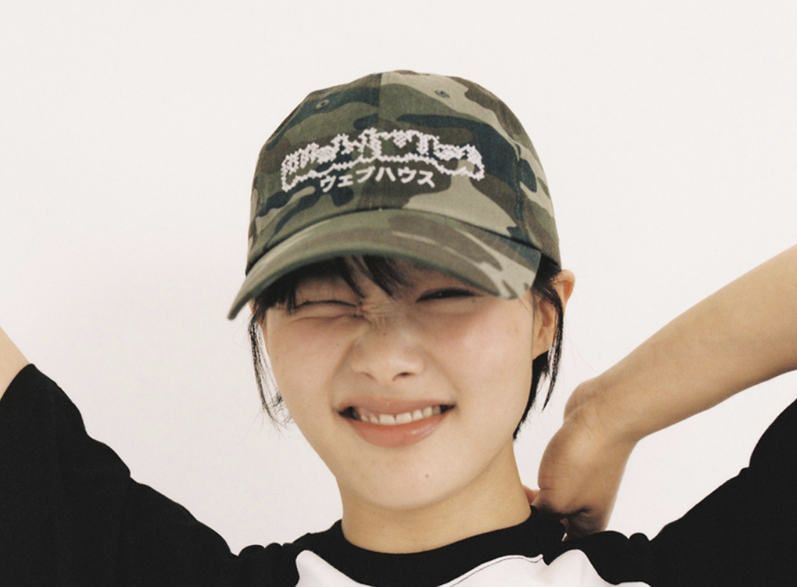 【𝘱𝘳𝘦-𝘰𝘳𝘥𝘦𝘳】WEBHOUSE Sweetie House Cap Camo