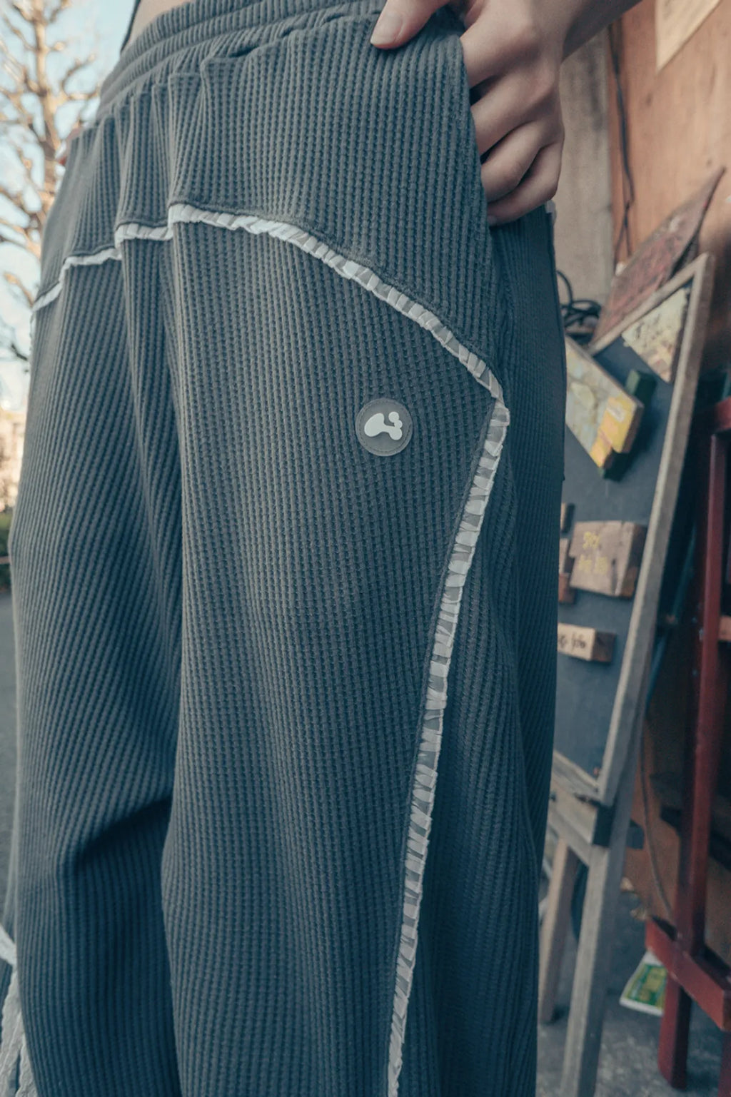 HUGYOURSKIN RACE JOGGER PANTS (CHARCOAL)