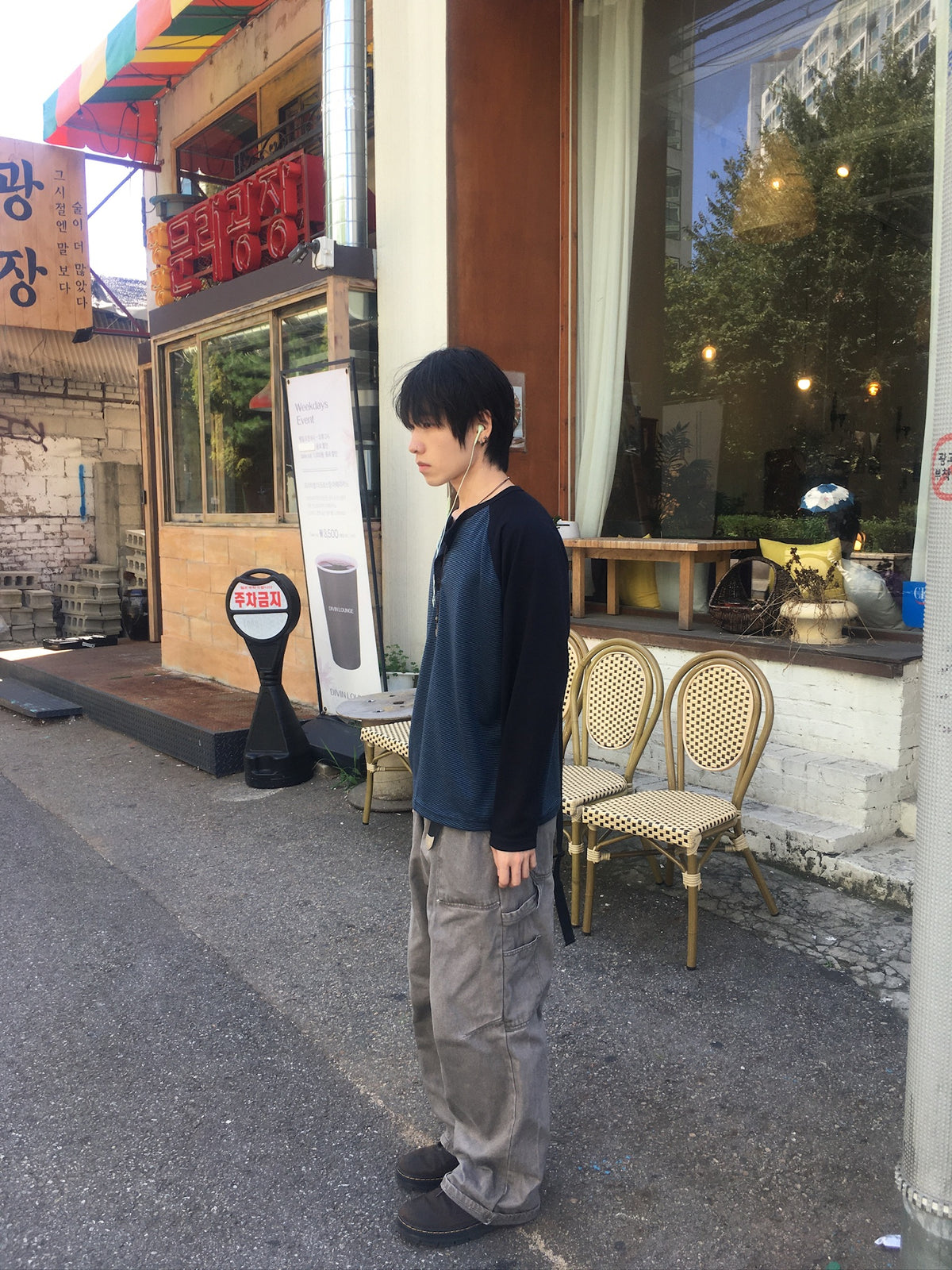 (★best) fatigue washed pants (brown)