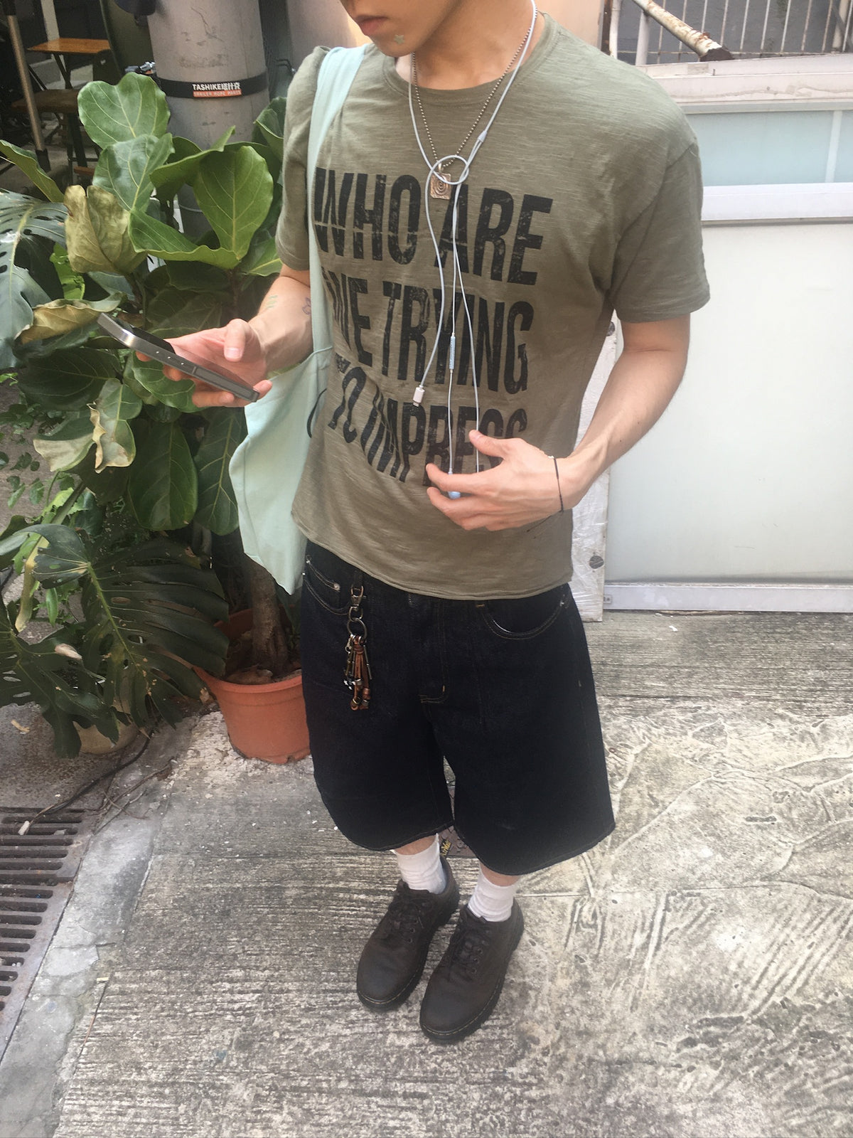 impress slub tee (khaki)