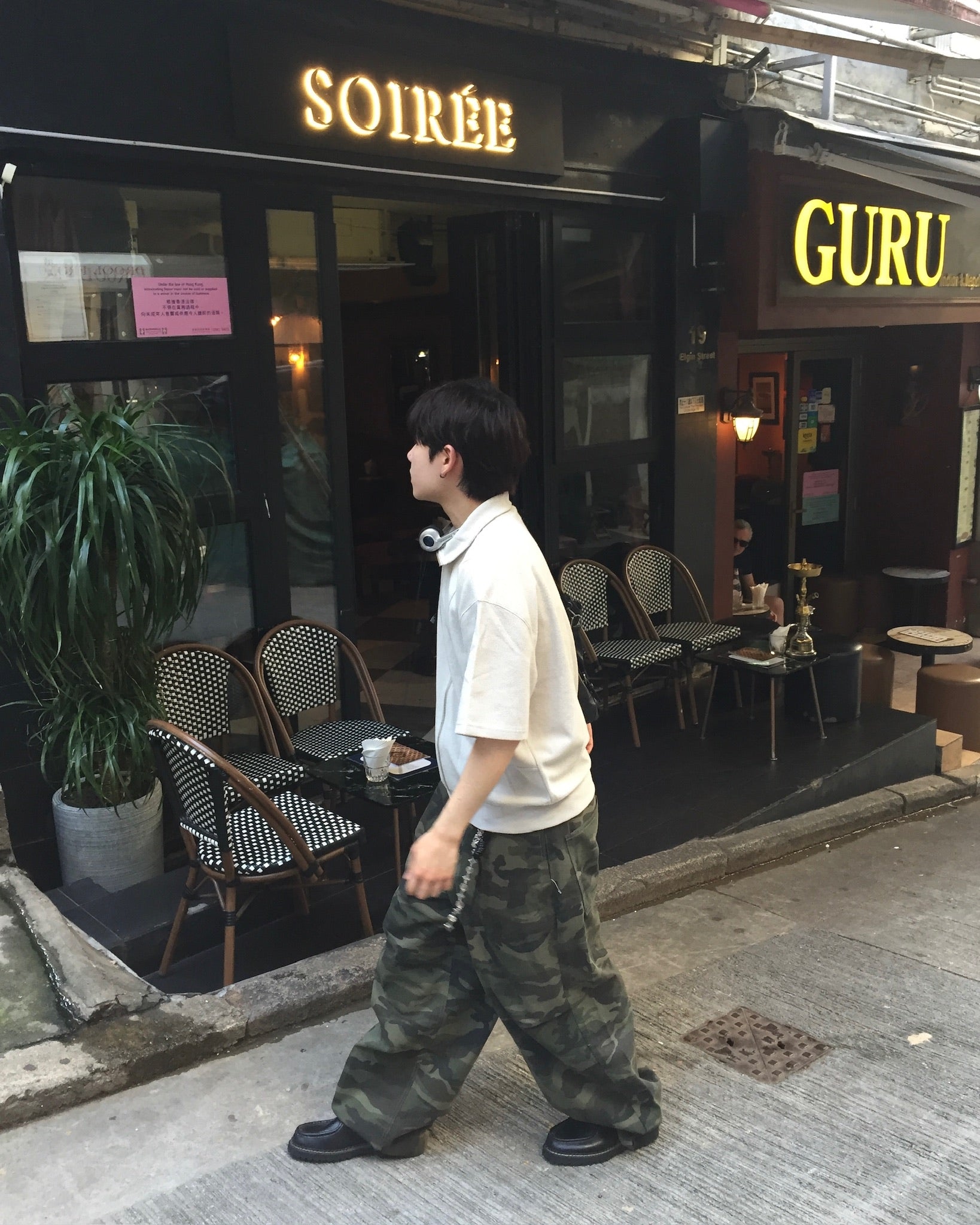 (in stock) camo washed pants (khaki)