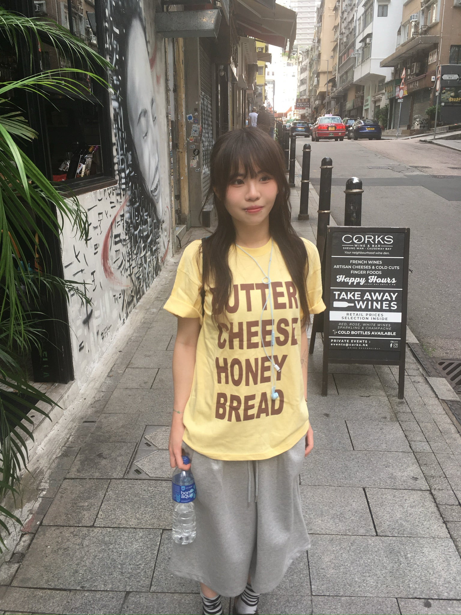 recipe letter tee (butter)