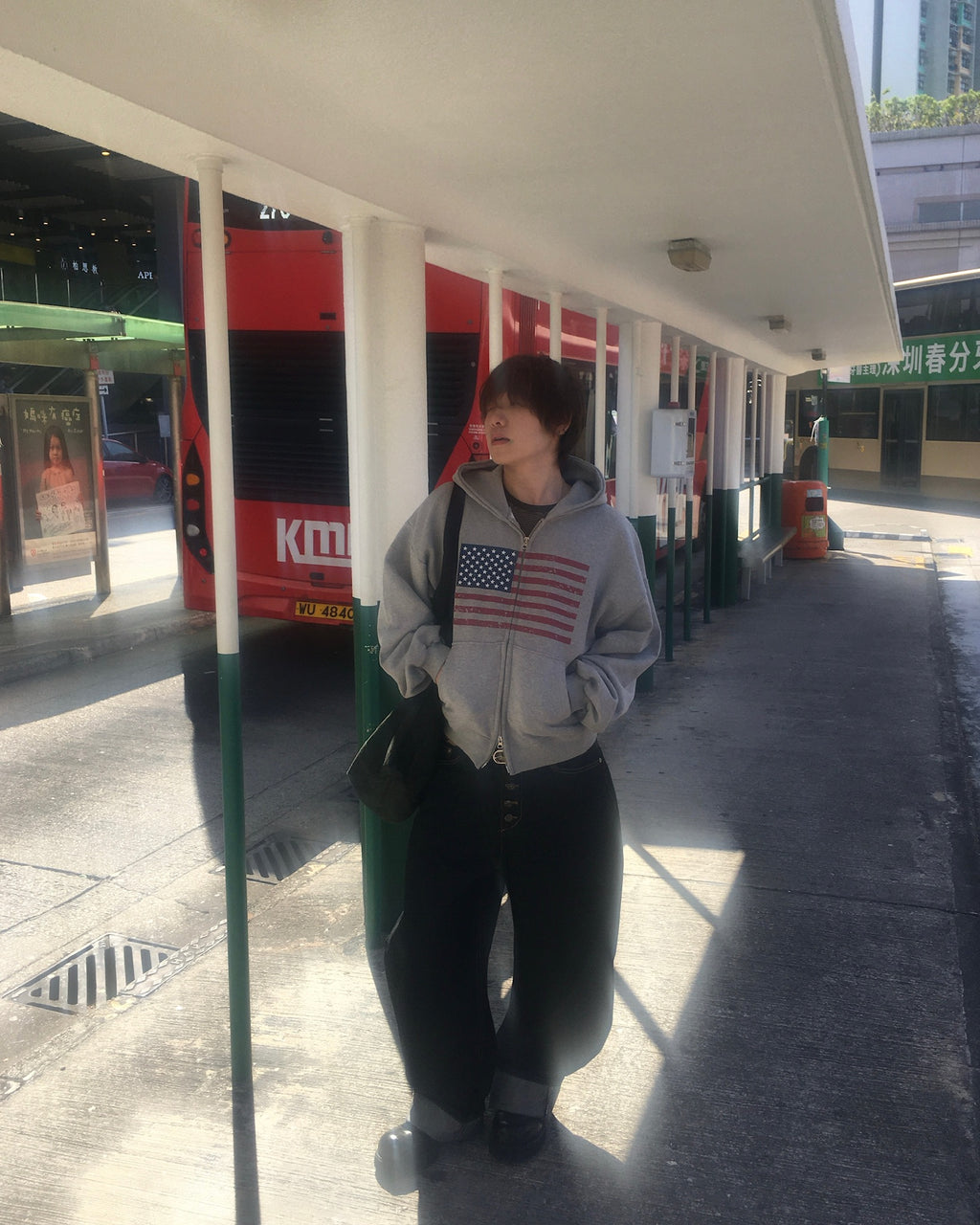 stitch baggy raw jeans