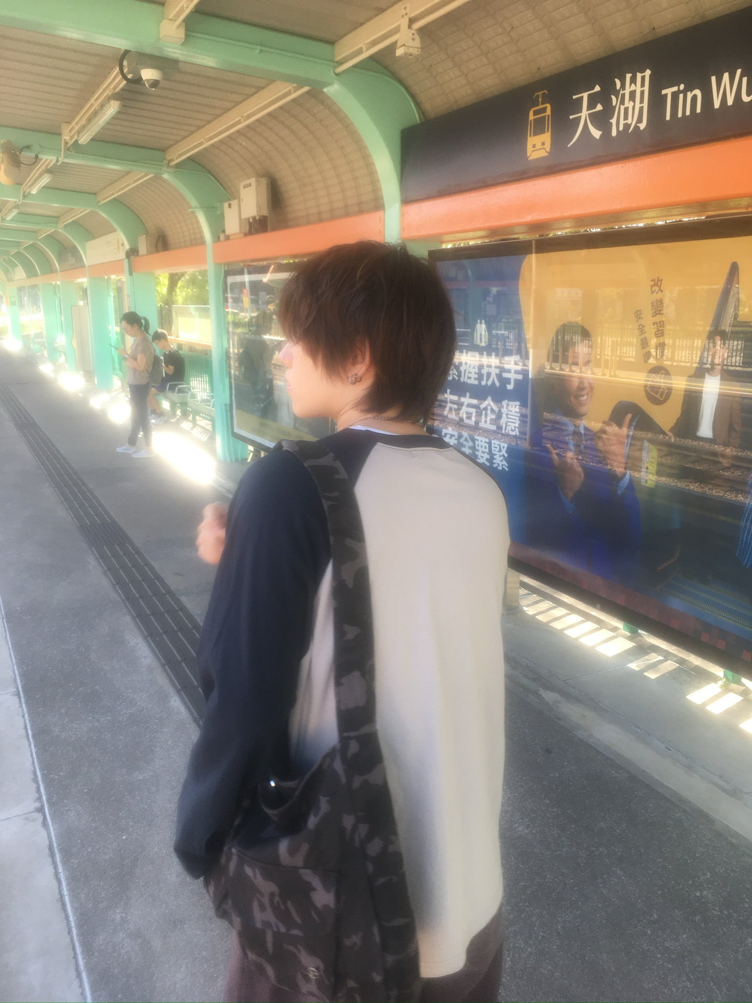 camo shoulder bag (charcoal)