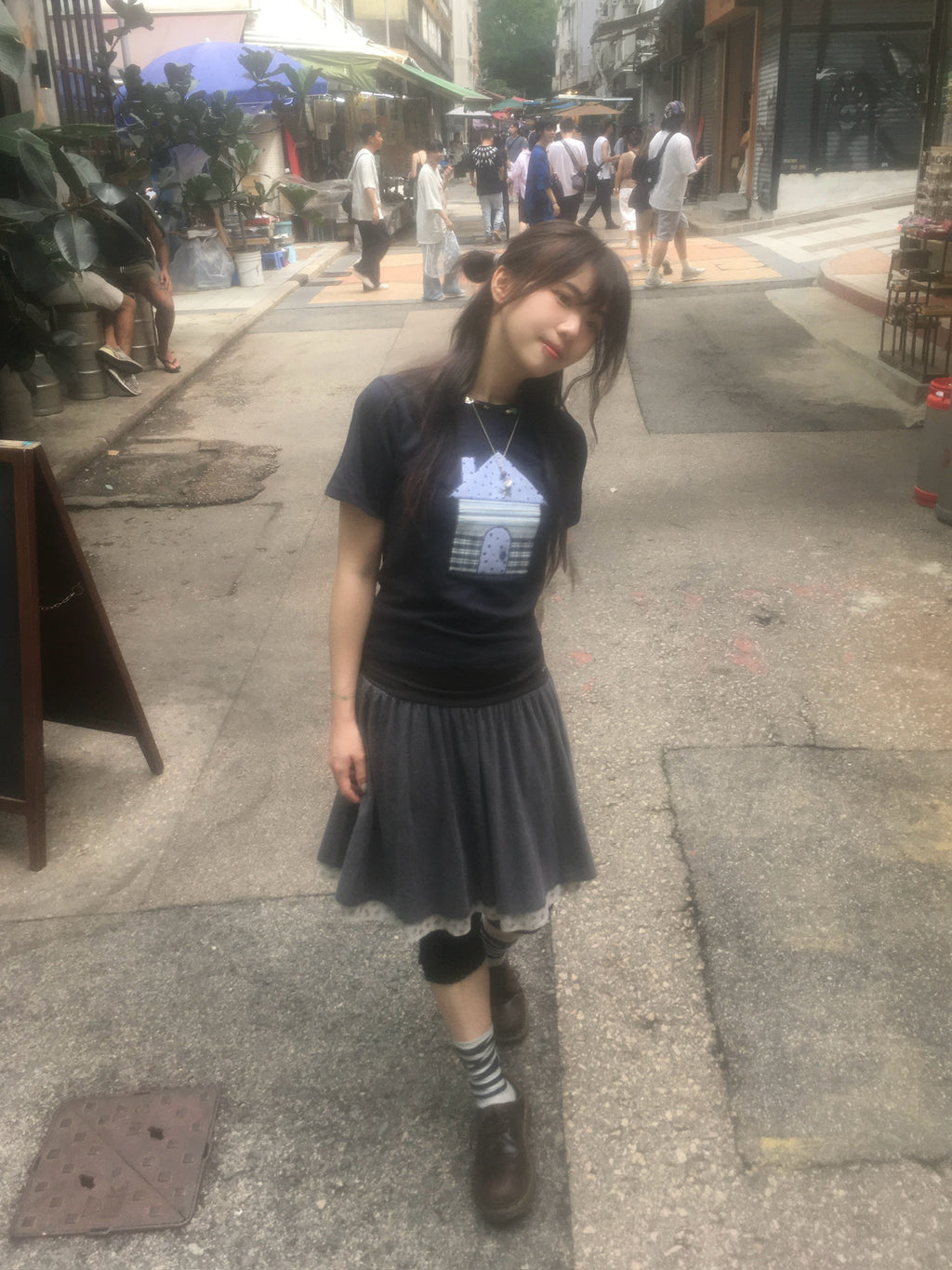 house tee (navy)