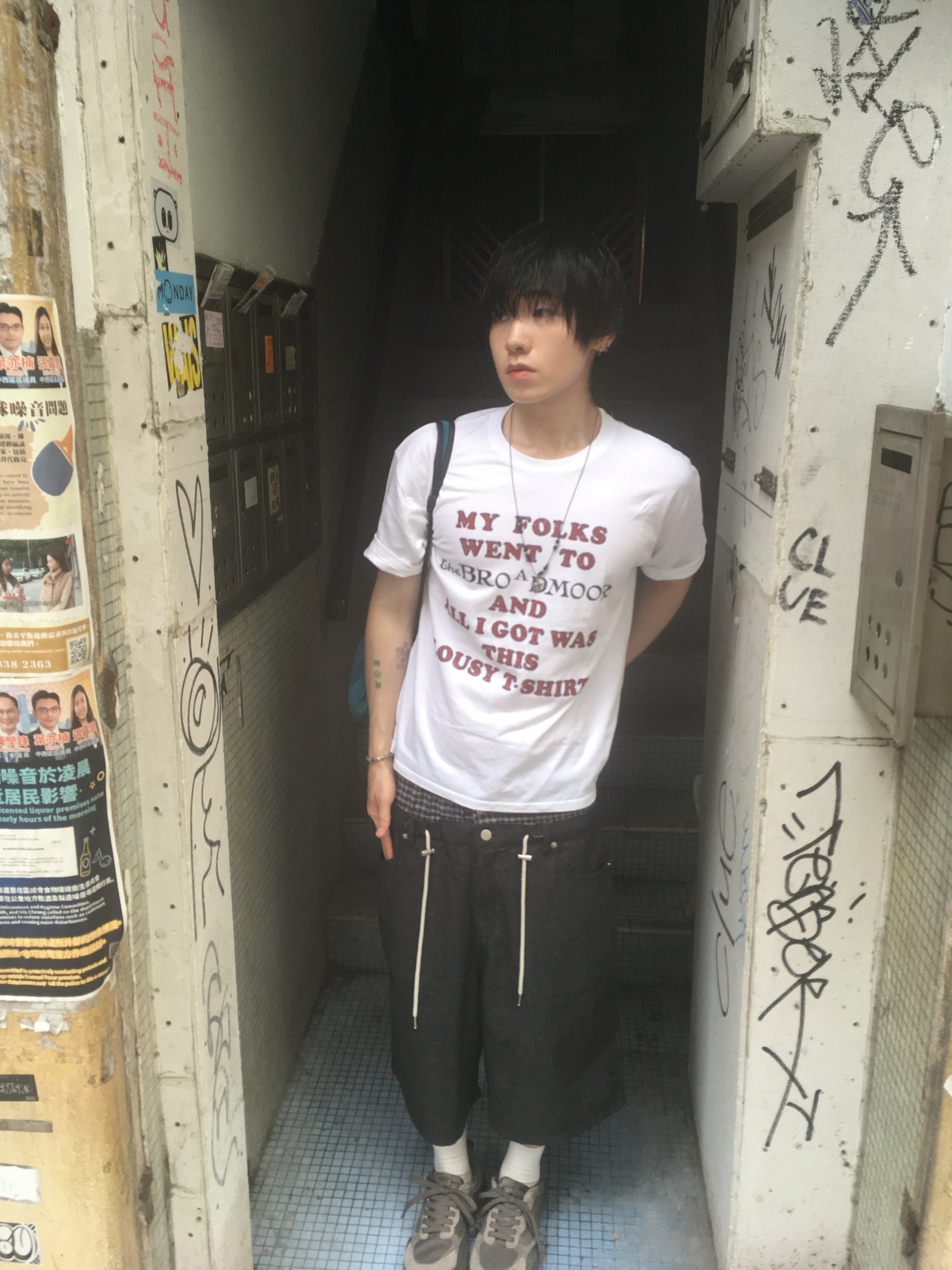vintage lousy tee (white)