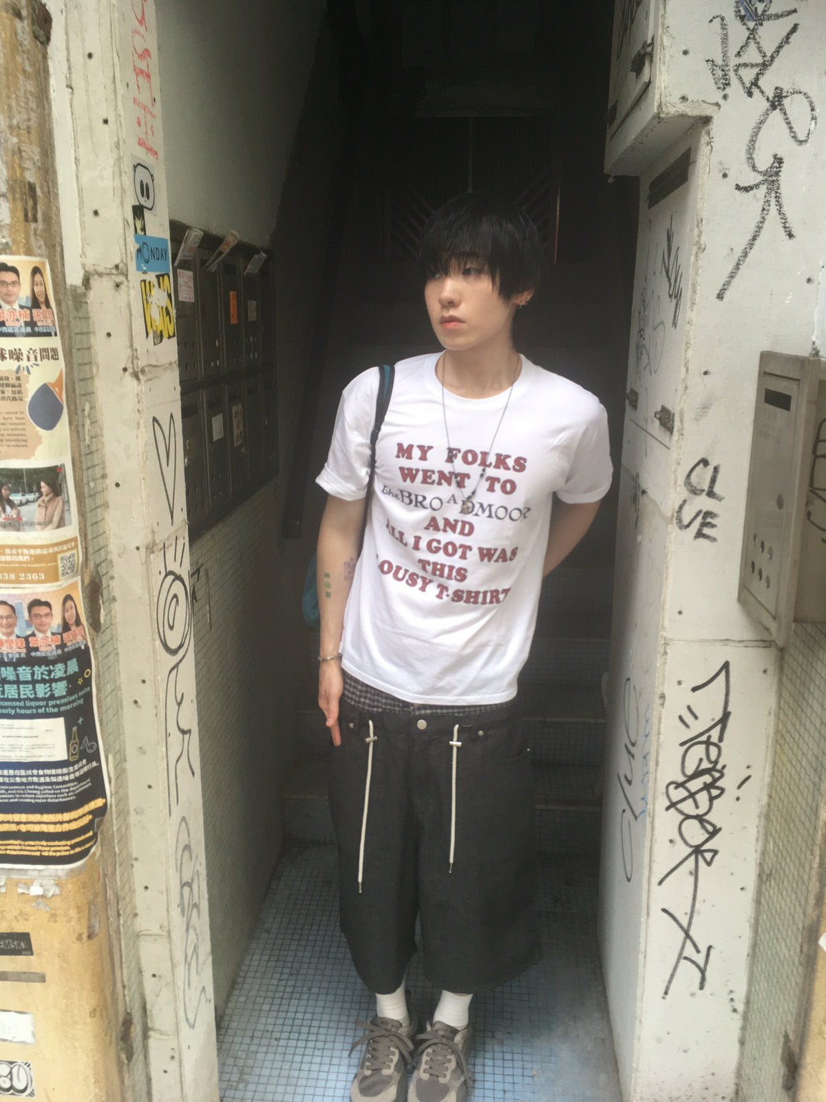 vintage lousy tee (white)
