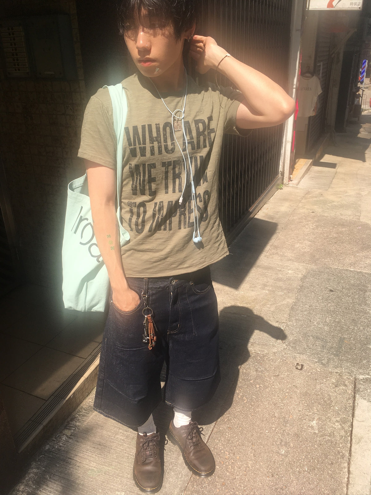 impress slub tee (khaki)
