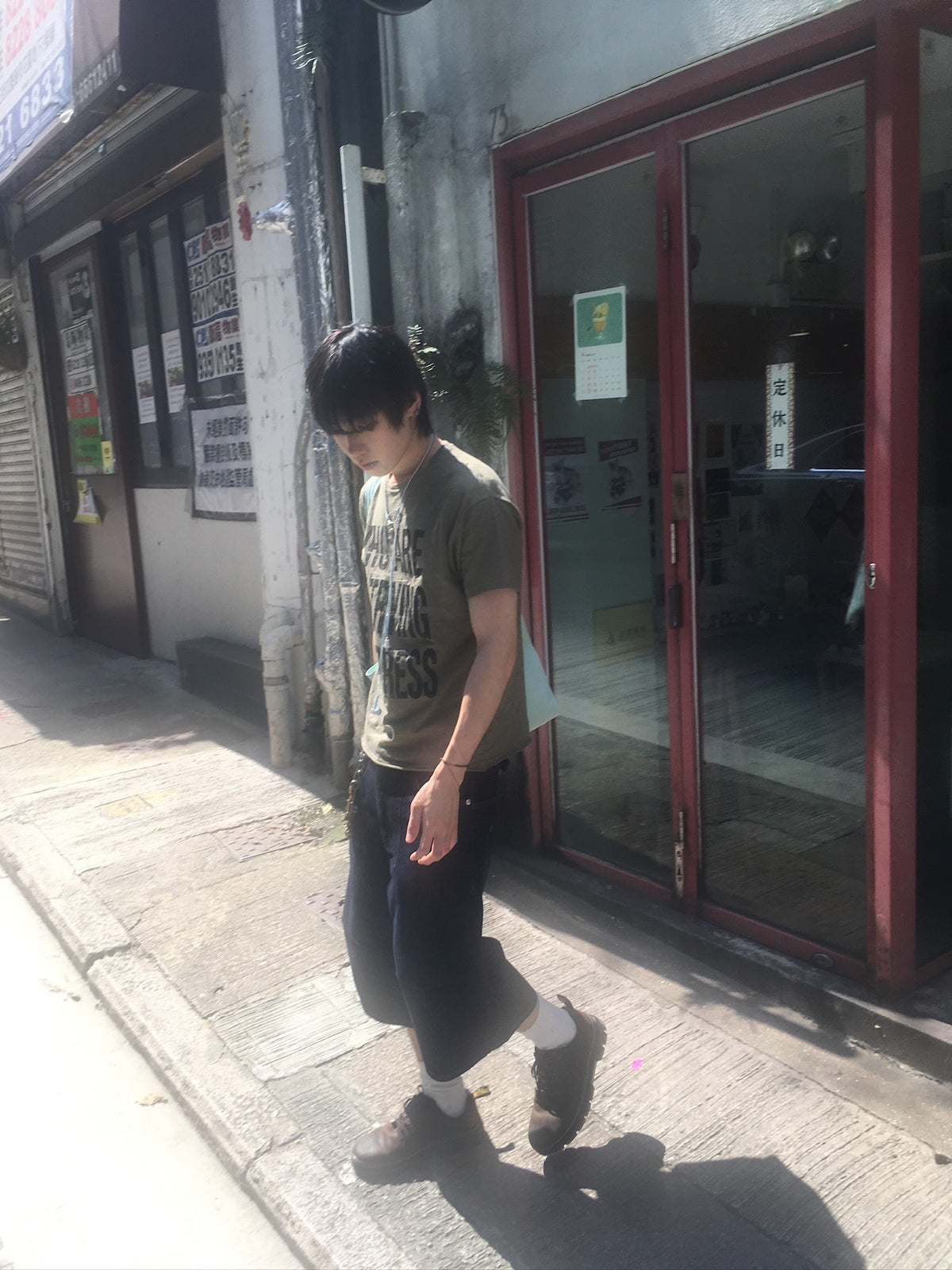 impress slub tee (khaki)