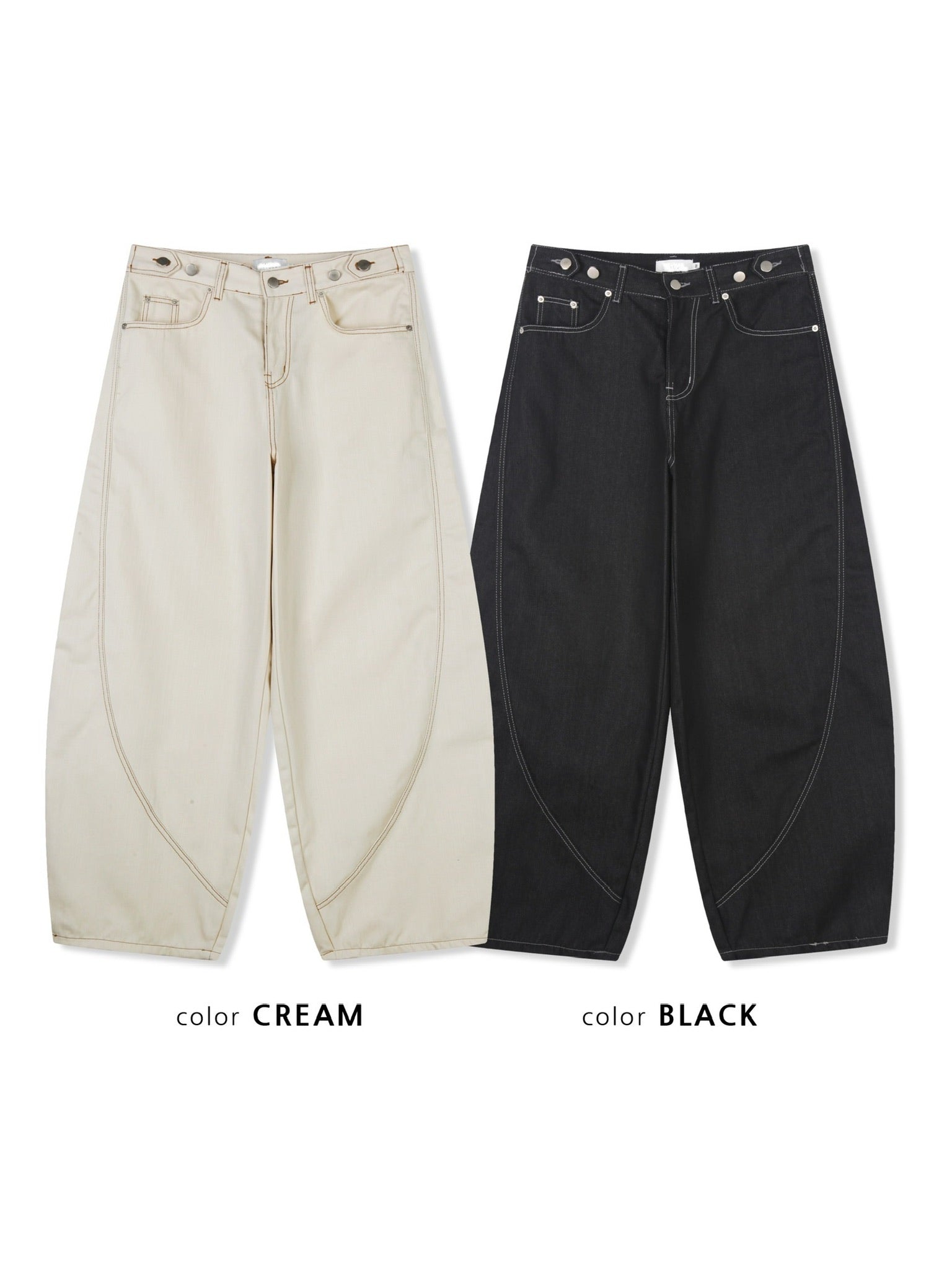 stitch pocket pants (cream)