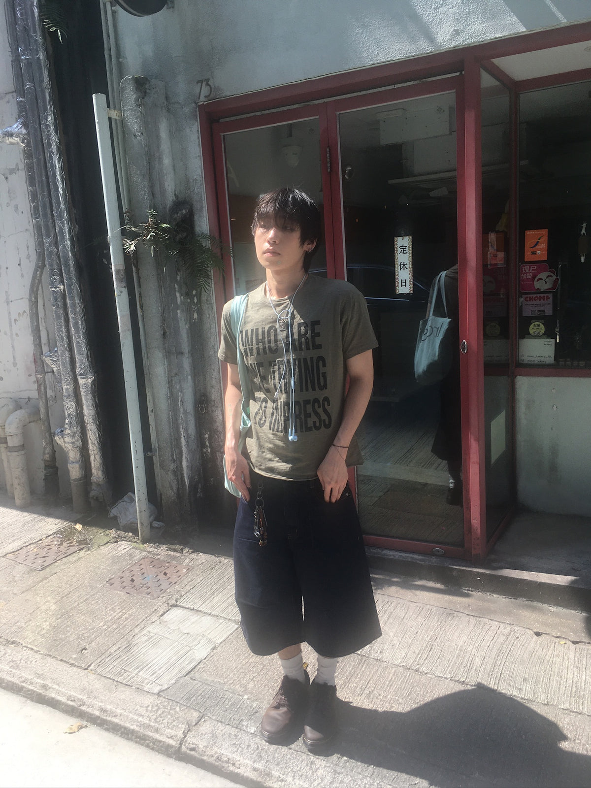 impress slub tee (khaki)