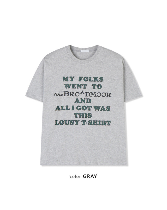 vintage lousy tee (sky blue)