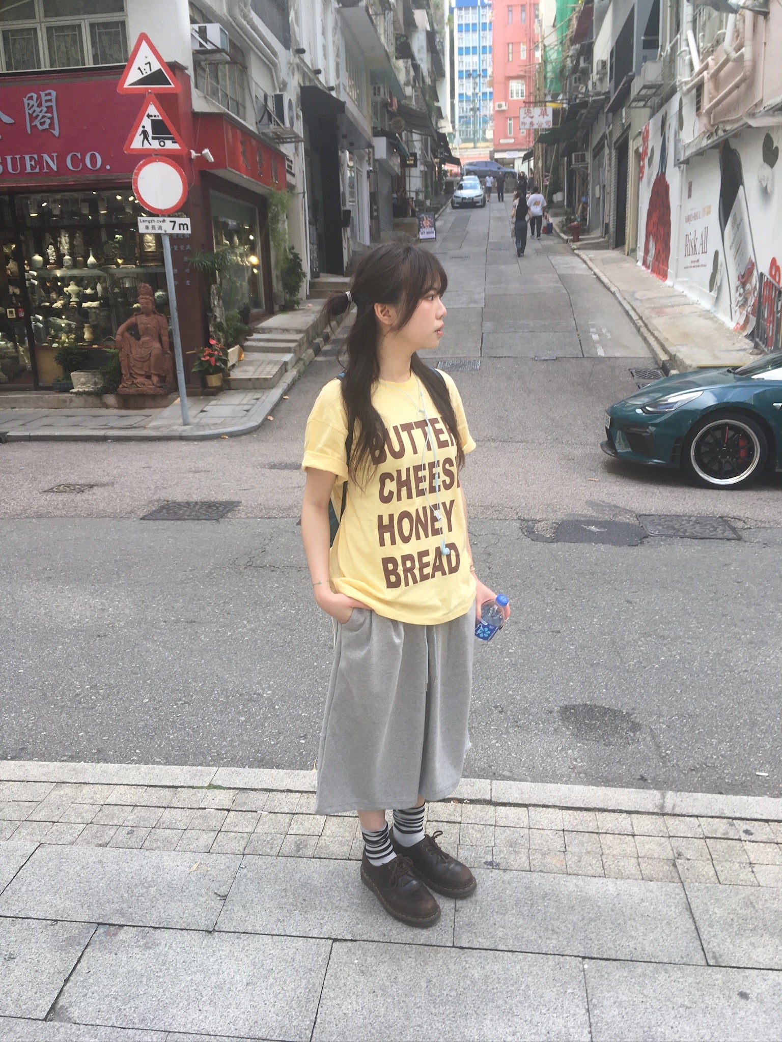 recipe letter tee (butter)