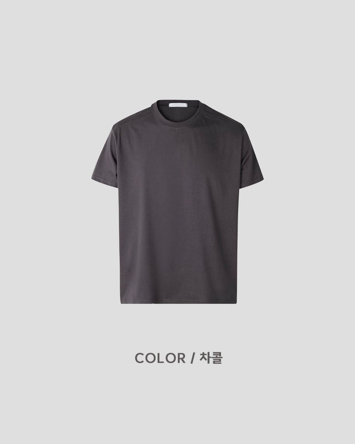 (★1+1) layered crop tee (mint+lemon)