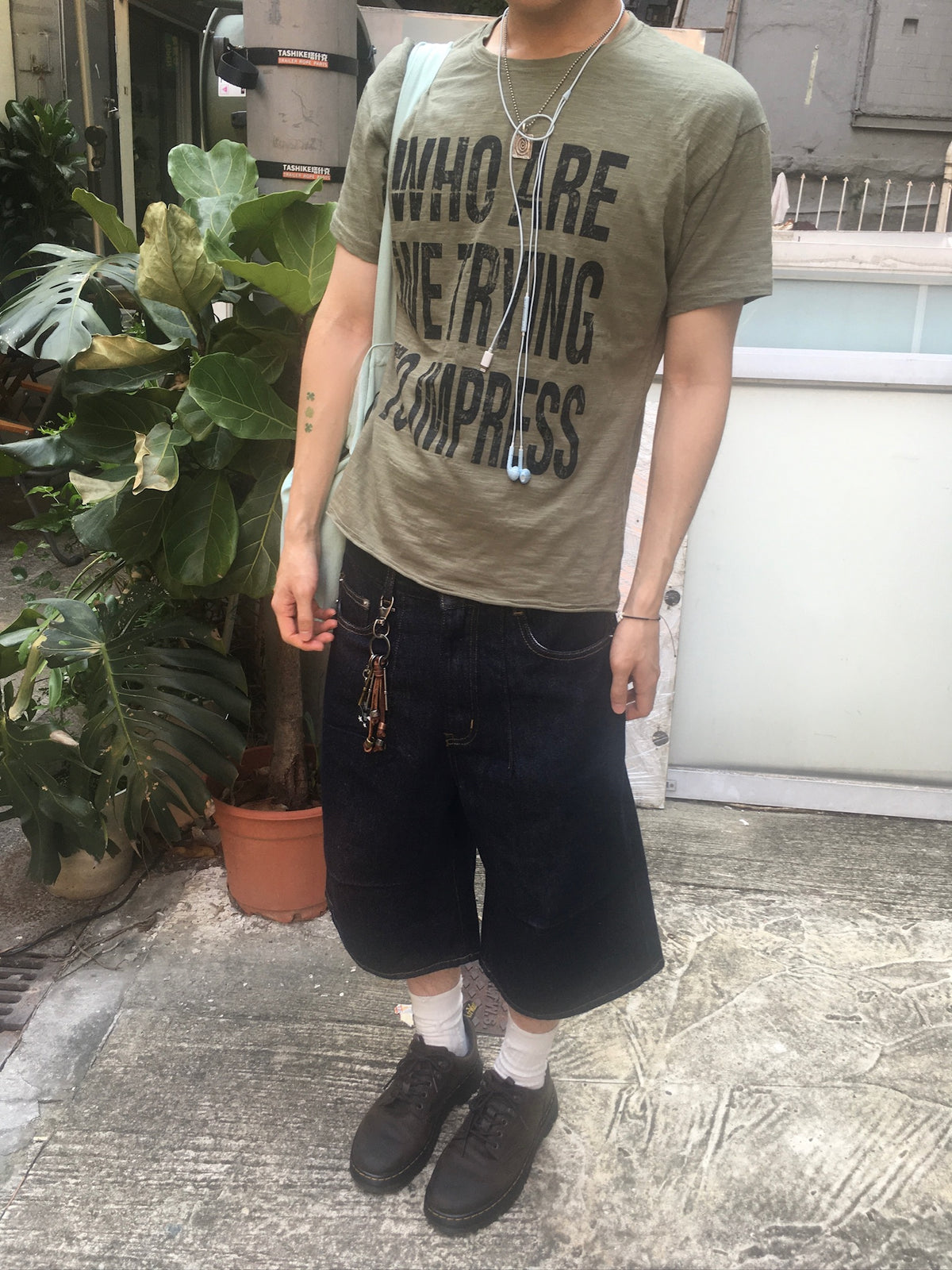 impress slub tee (khaki)