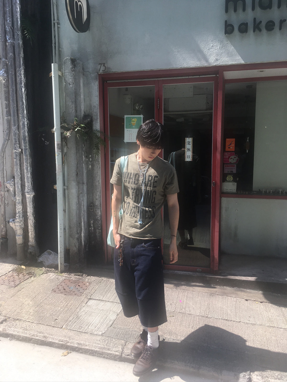 impress slub tee (khaki)