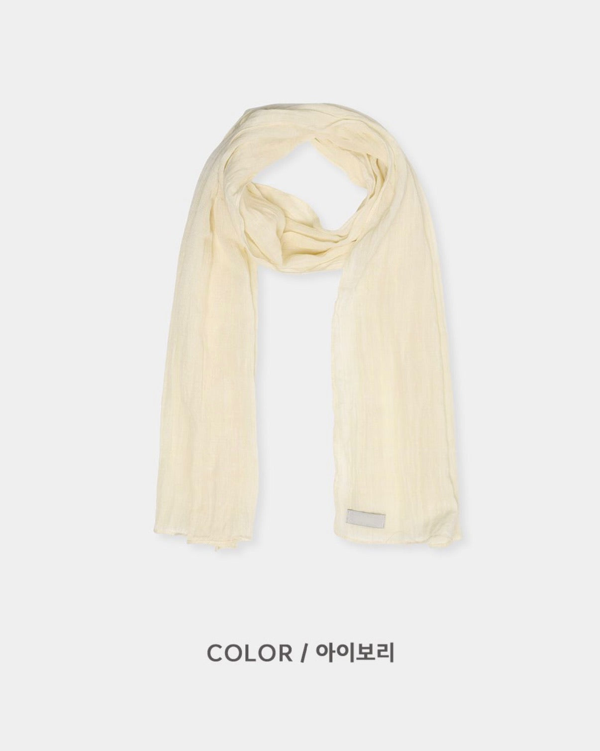 mist check scarf (charcoal)