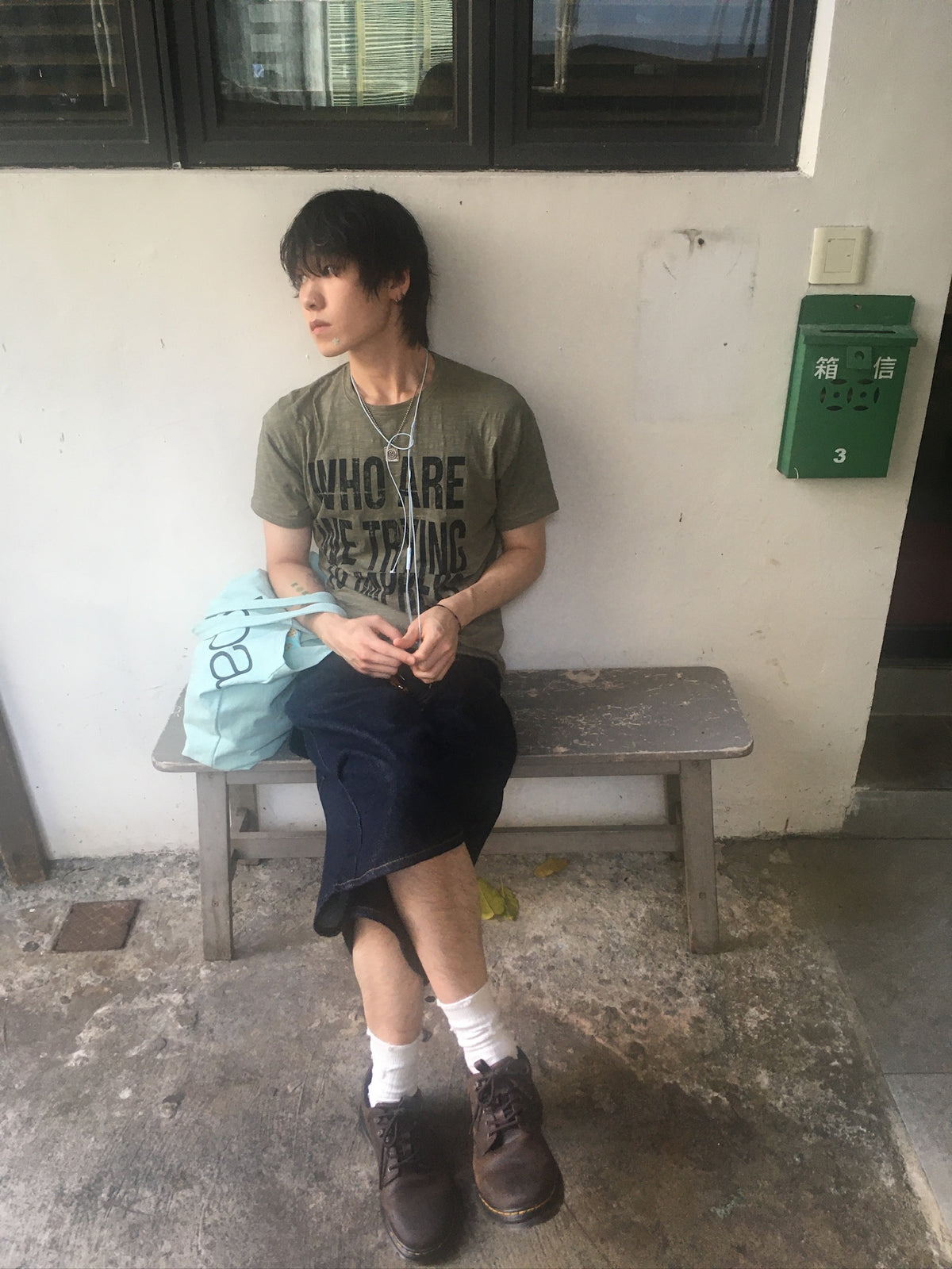 impress slub tee (khaki)