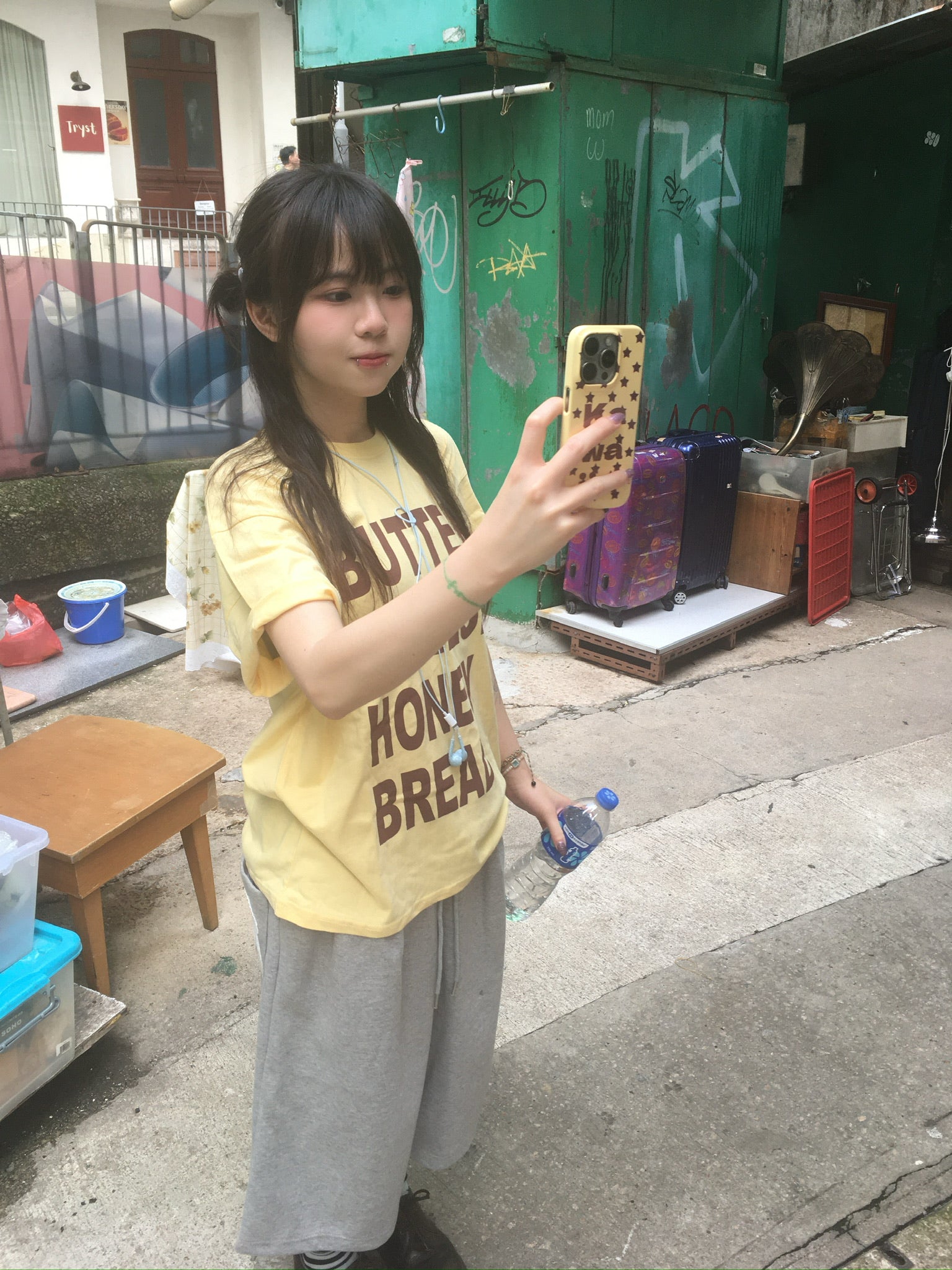 recipe letter tee (butter)