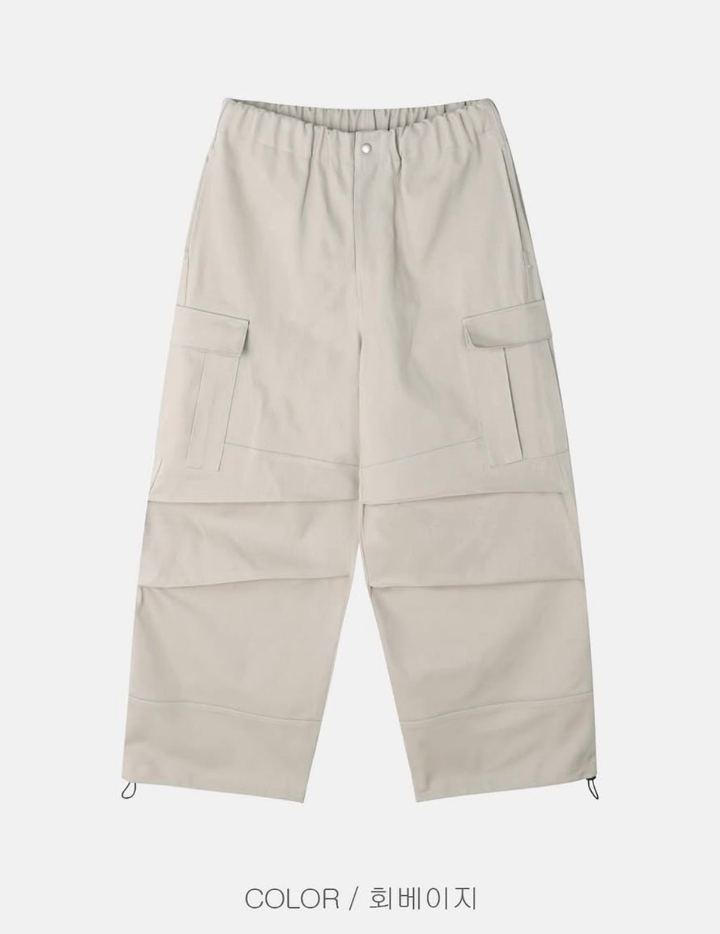 (in stock) double knee cargo pants