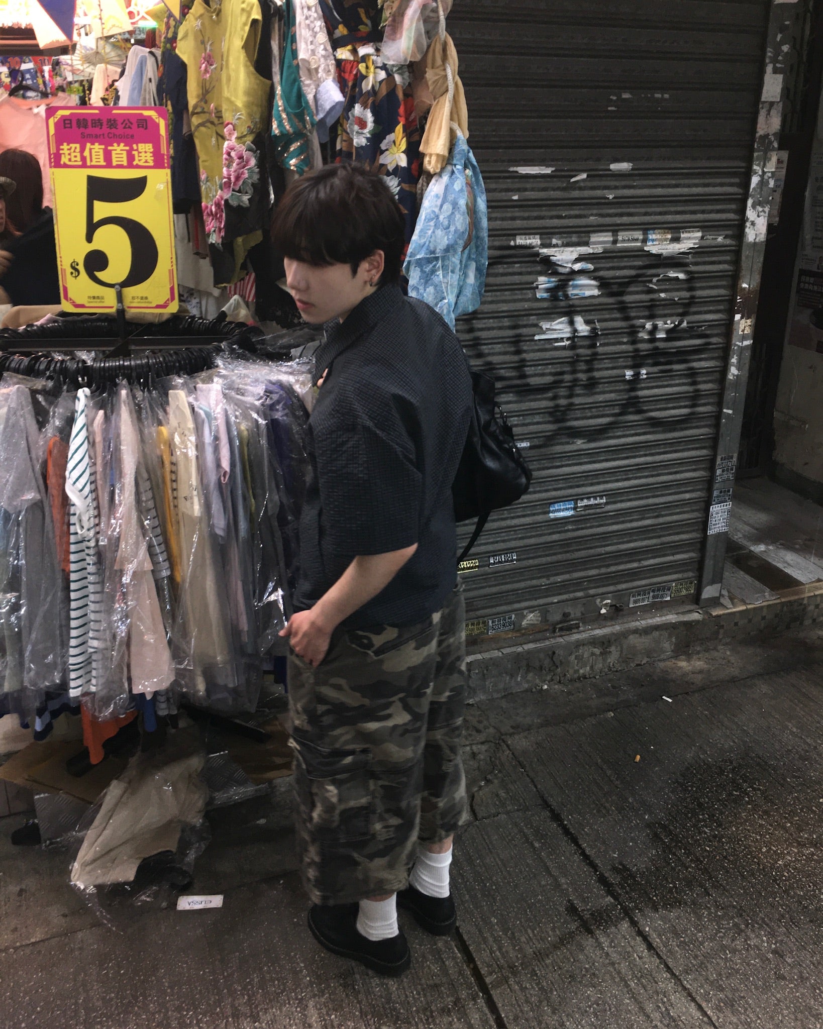 (in stock) camo damaged bermuda pants