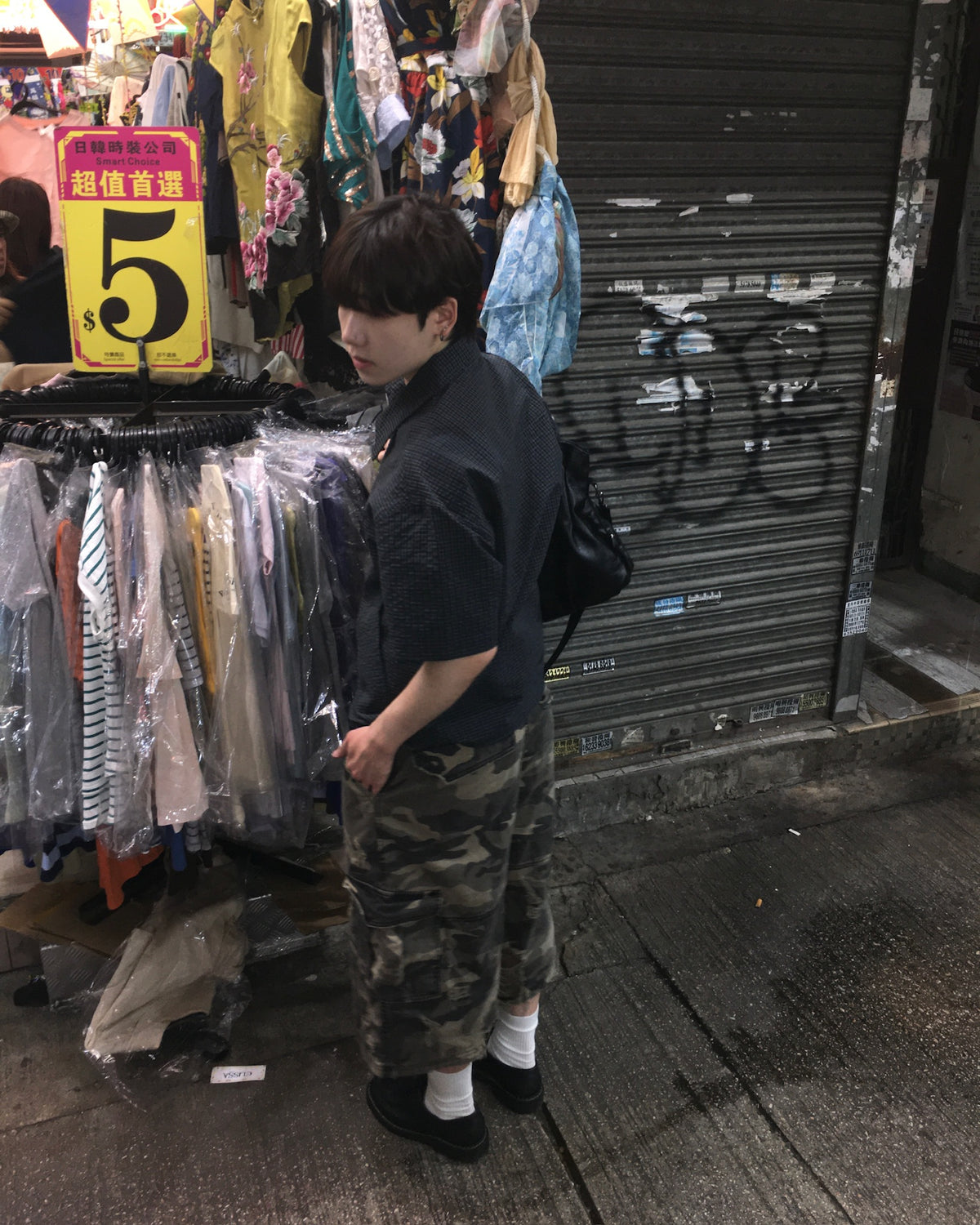 camo damaged bermuda pants