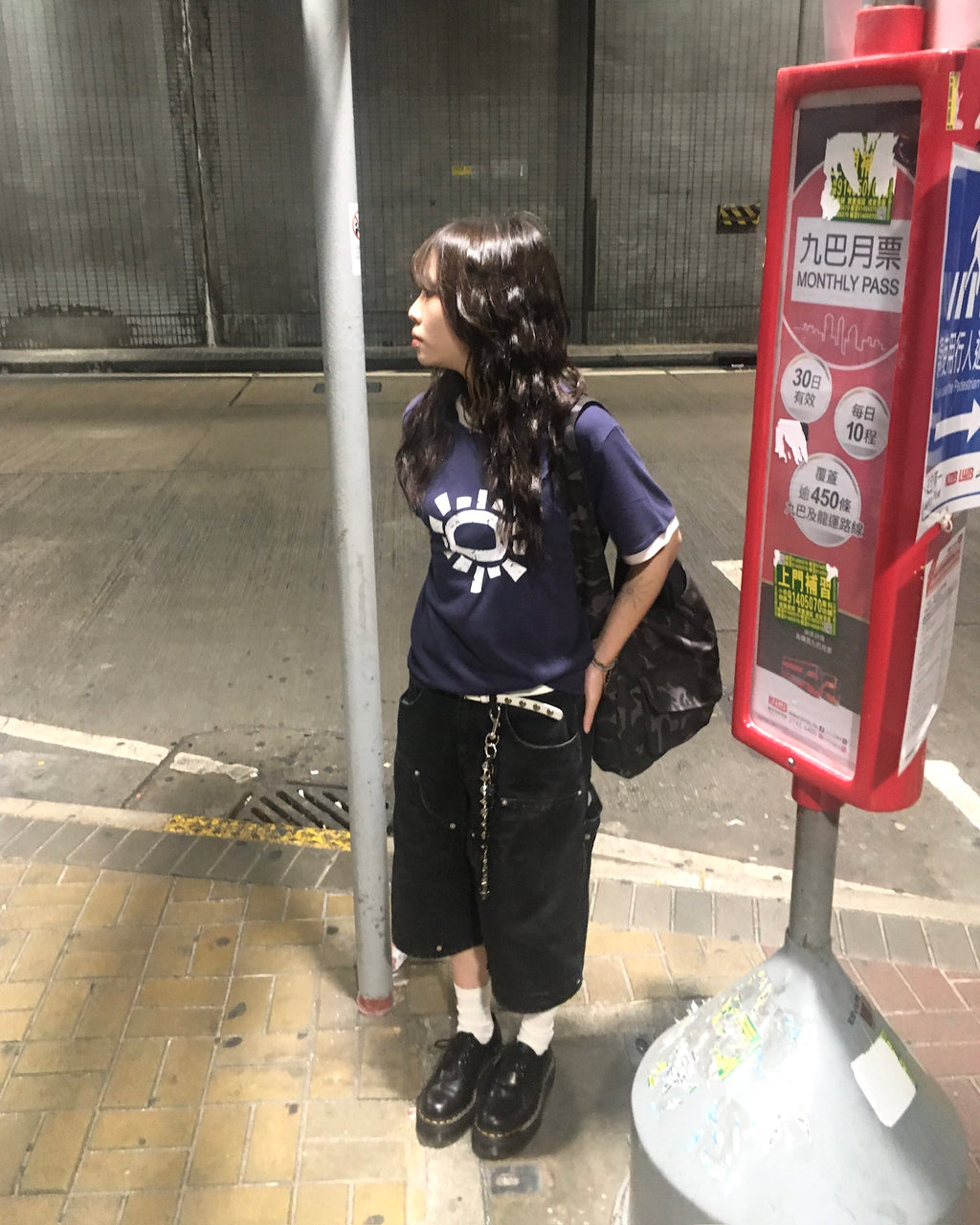 sun ringer tee (navy)