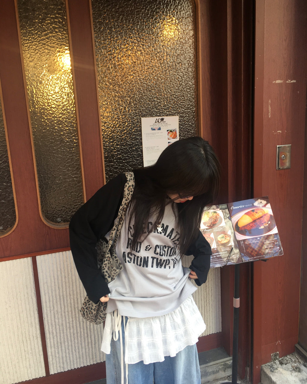 checkmates raglan tee (black/grey)