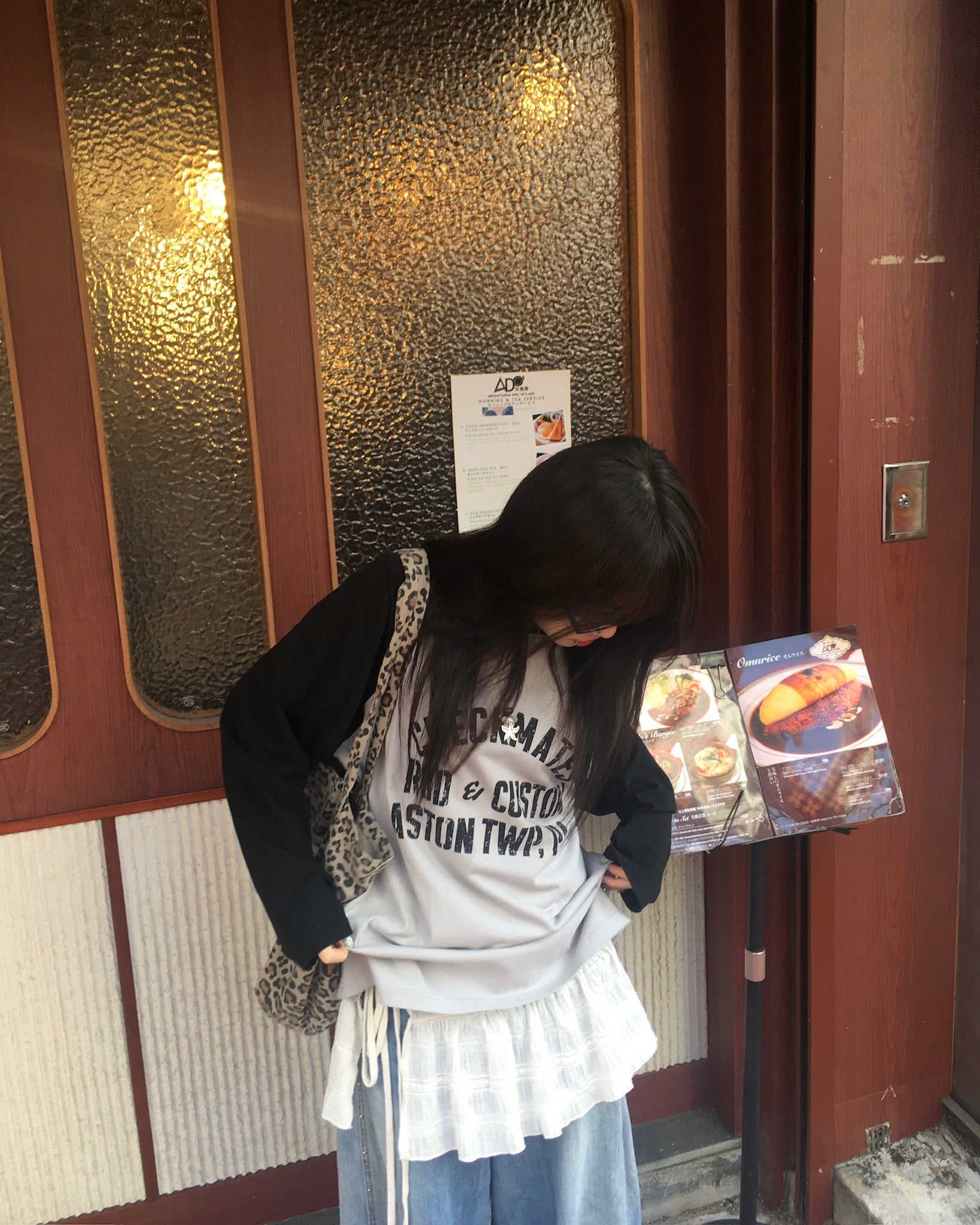 checkmates raglan tee (black/grey)