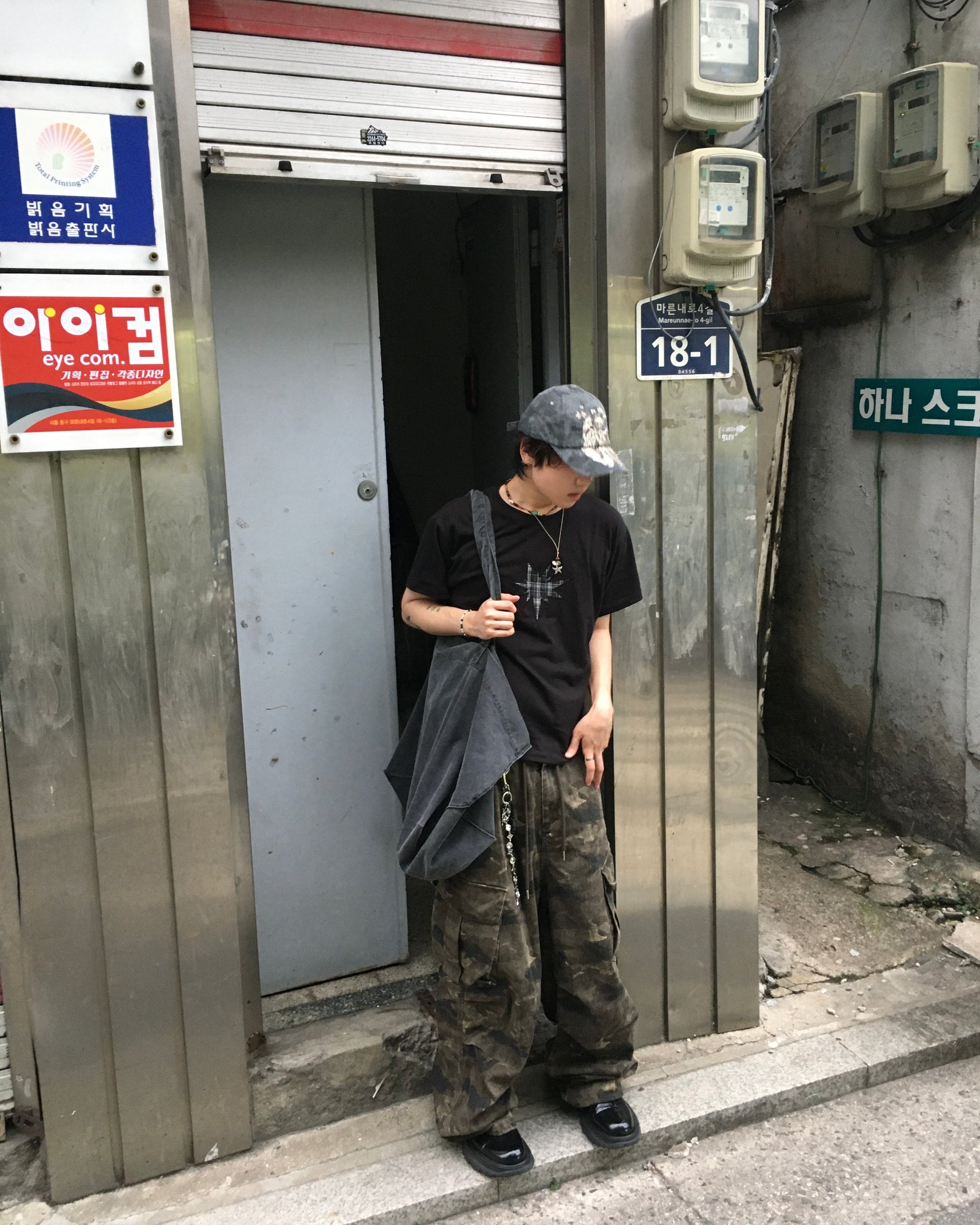 camo work cargo pants