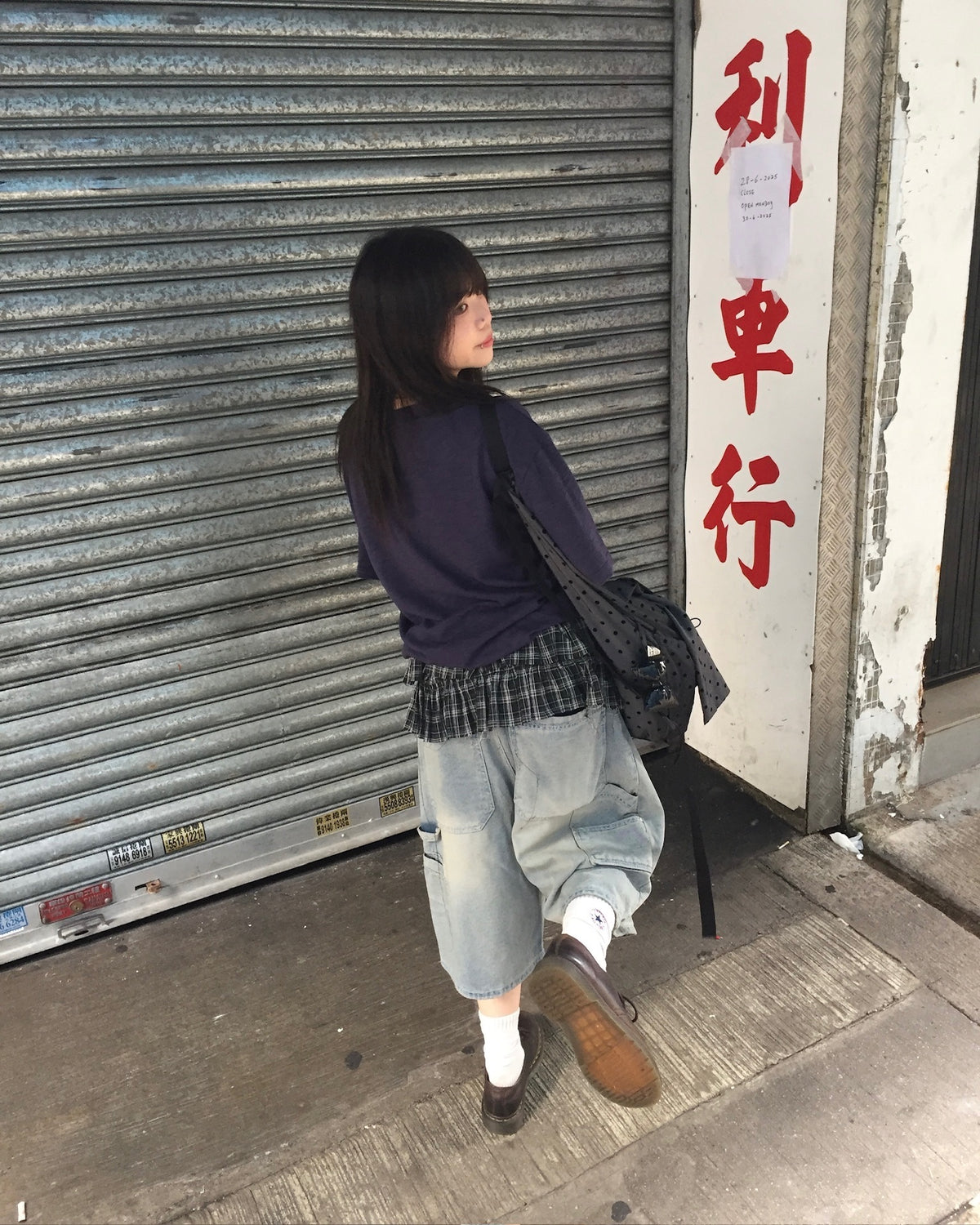 checked layer skirt (black)