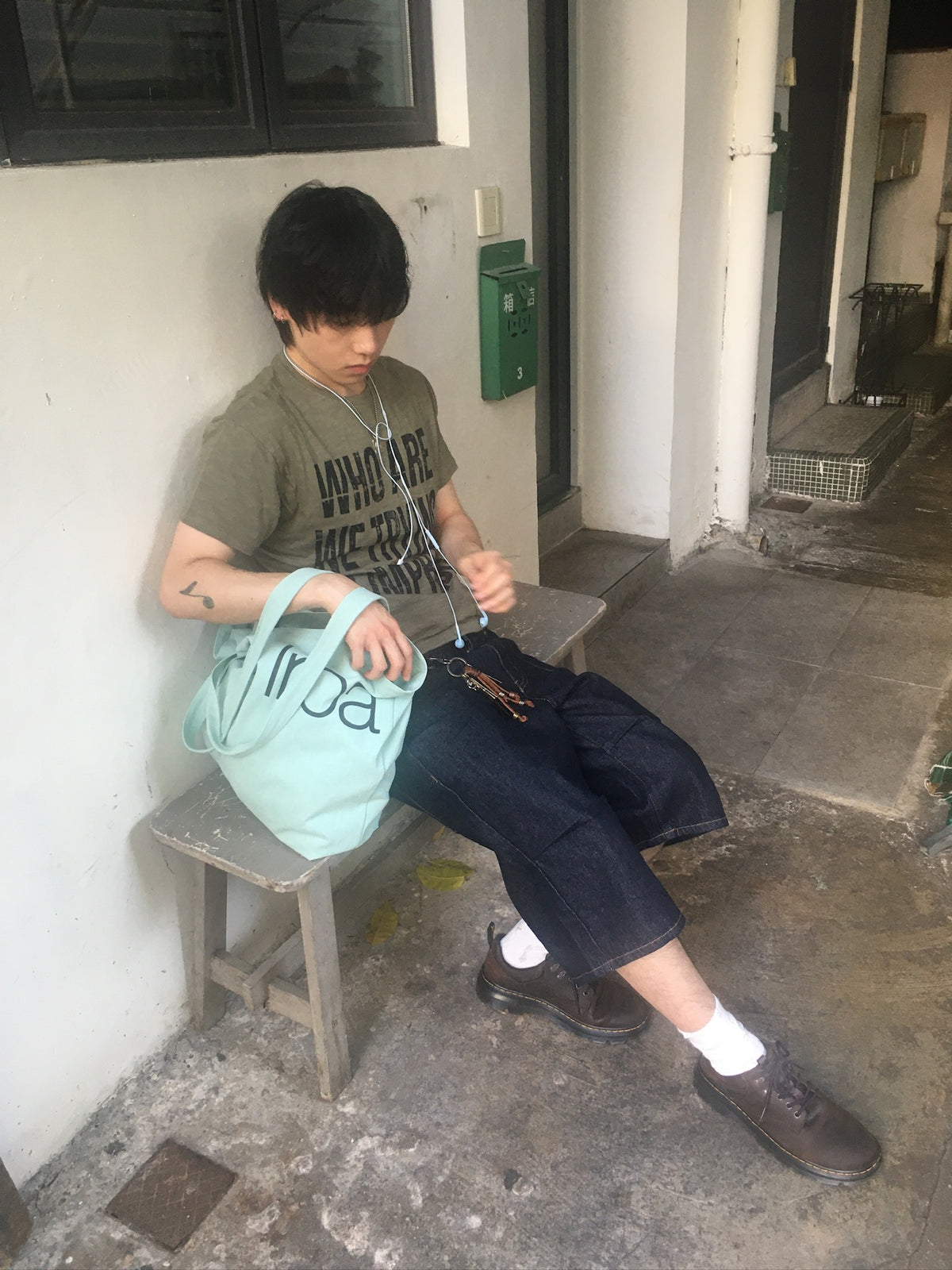 impress slub tee (khaki)