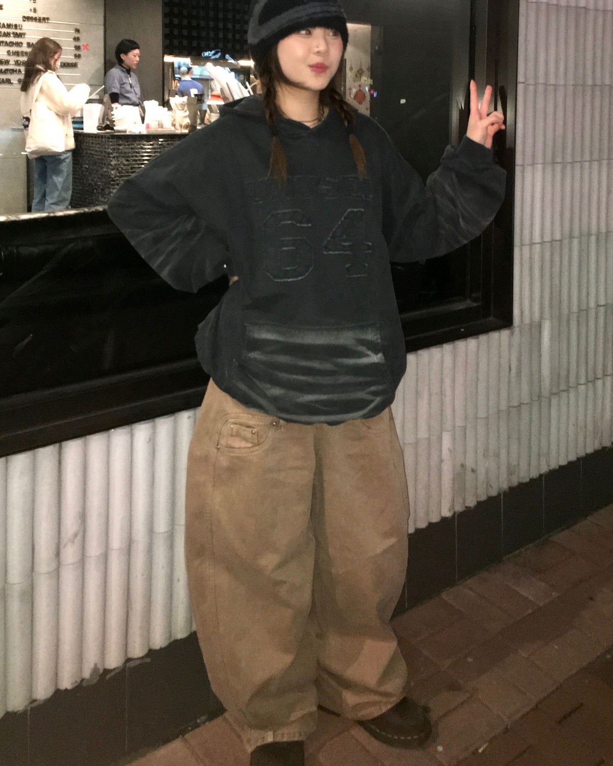 simple wide denim pants