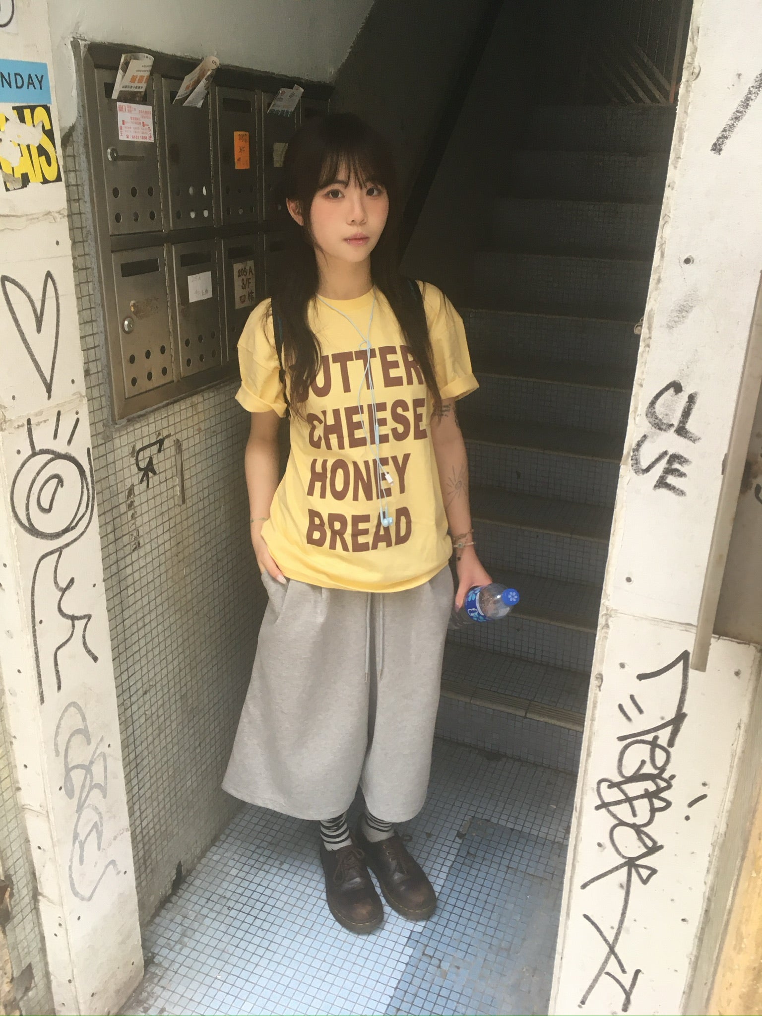 recipe letter tee (butter)