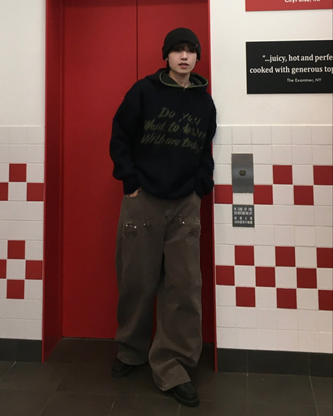 SKR knitted hoodie