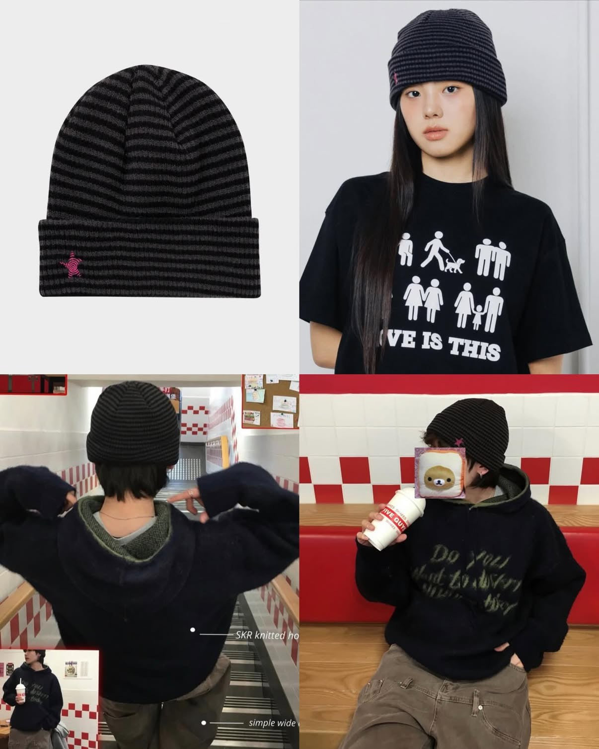 Webhouse beanie
