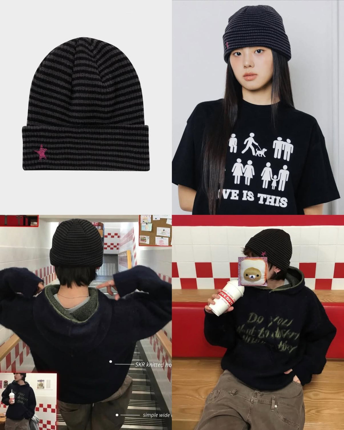 Webhouse beanie