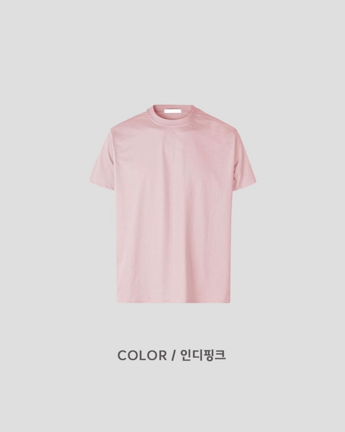 (★1+1) layered crop tee (mint+lemon)