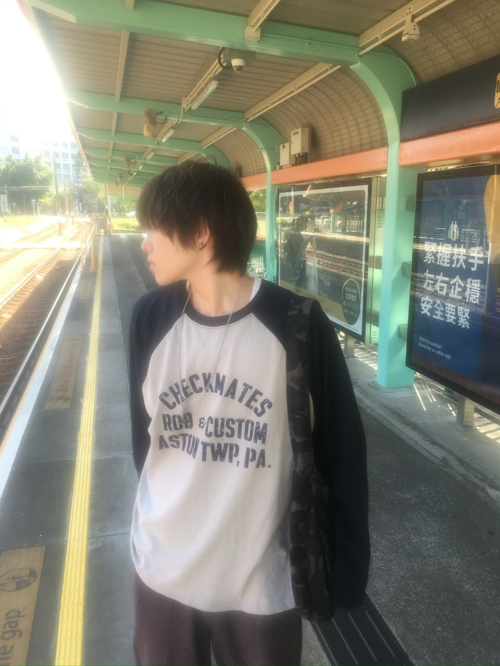 checkmates raglan tee (navy/grey) (men)