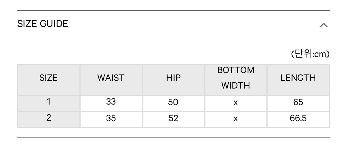 ✪【𝘱𝘳𝘦-𝘰𝘳𝘥𝘦𝘳】coyseio shirring midi skirt (white)