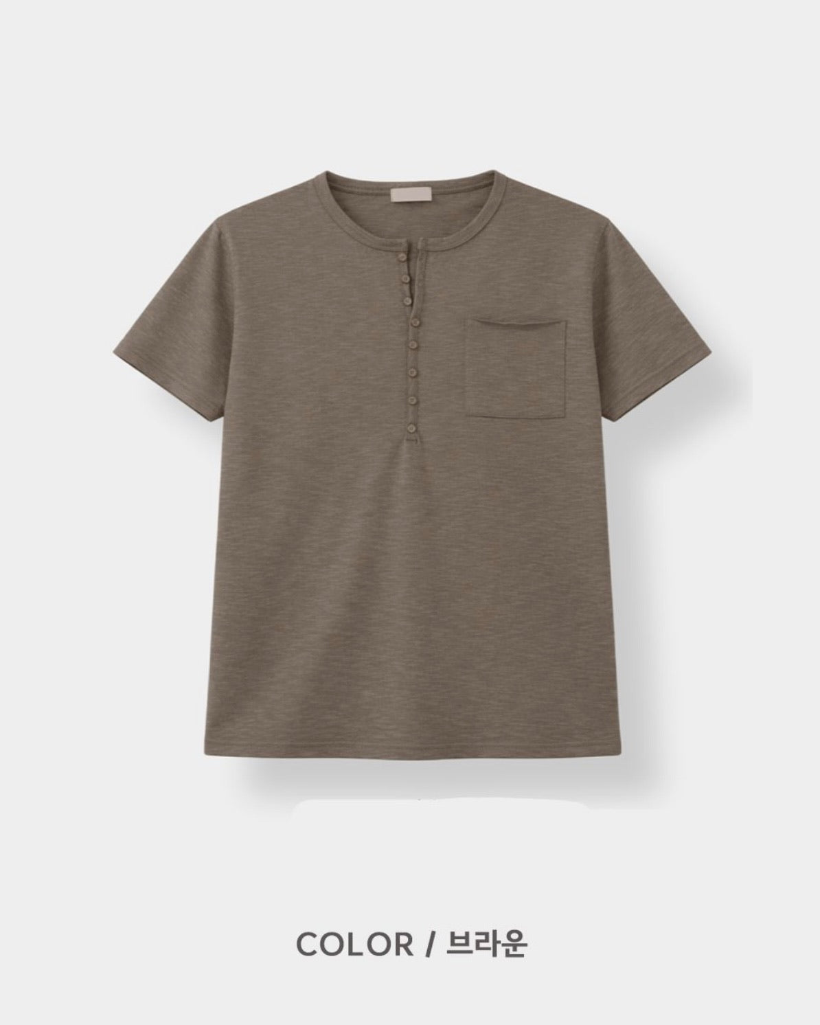 henley button tee (vintage blue)