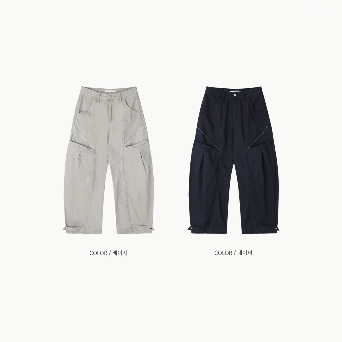 hem button cargo pants (navy)