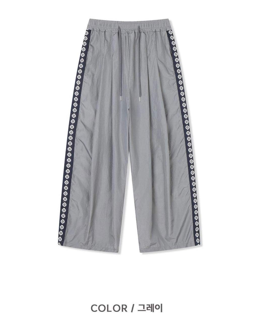 side sun nylon pants (grey)